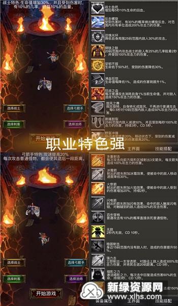 竞技宝one