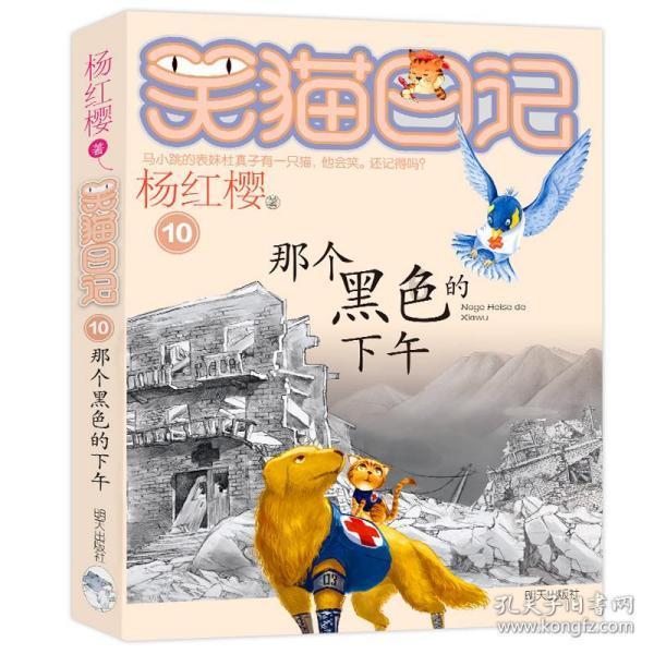 孩子有必要上劳动课吗? - 专业问答平台